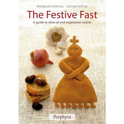 The Festive Fast
